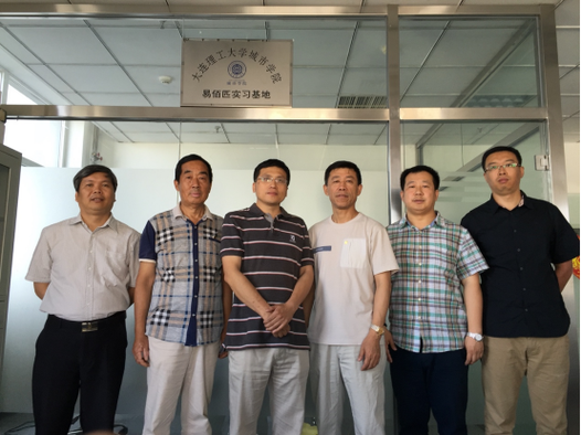 计算机应用软件及网络技术研究 企事业单位的自主创新之路