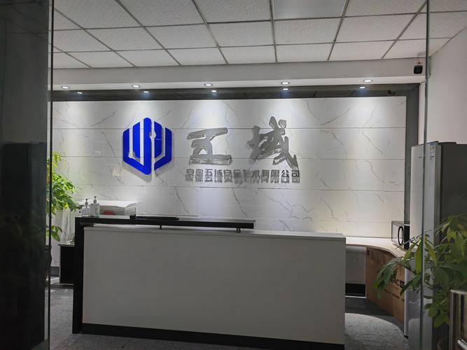 多模态感知与主动防御 网络安全与人体状态评估技术的融合创新研究