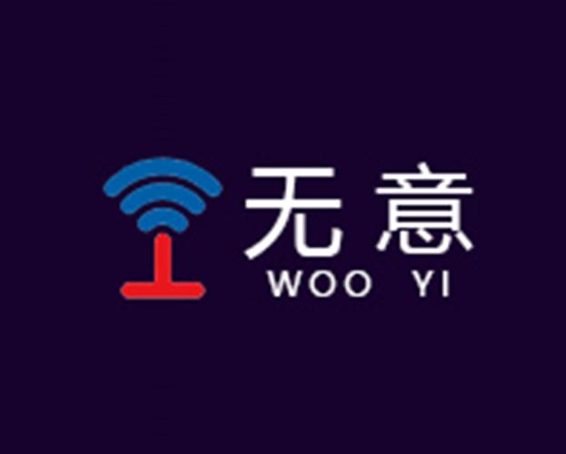网络技术研究、网页设计、网站建设与软件开发广告的综合指南