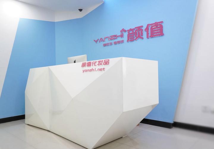 贺佩公司 深耕电子通信与自动控制技术，以网络技术研发驱动创新