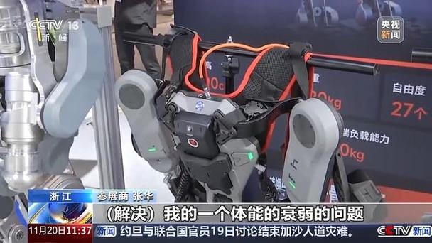 汇聚前沿 全球互联网发展成果与人工智能新技术的集中展示对网络技术研究开发的启示